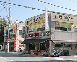과일특공대