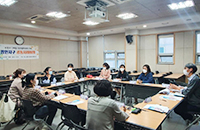광안지구 공동사례회의