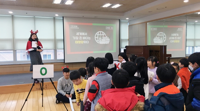 성탄절 행사
