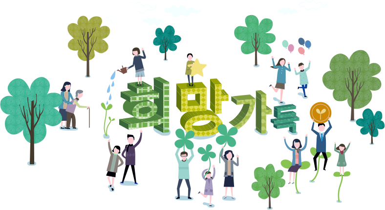 후원이미지